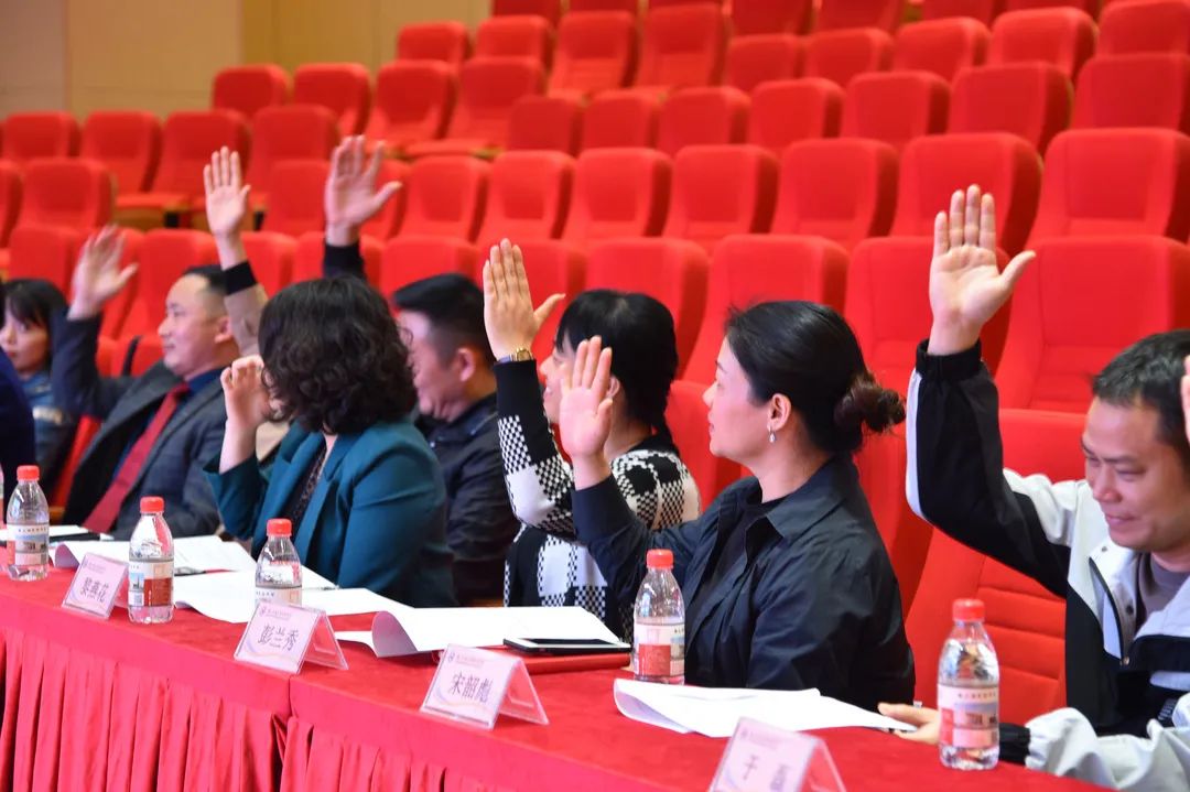 微信图片_20220113094556 微信图片_20220113094556