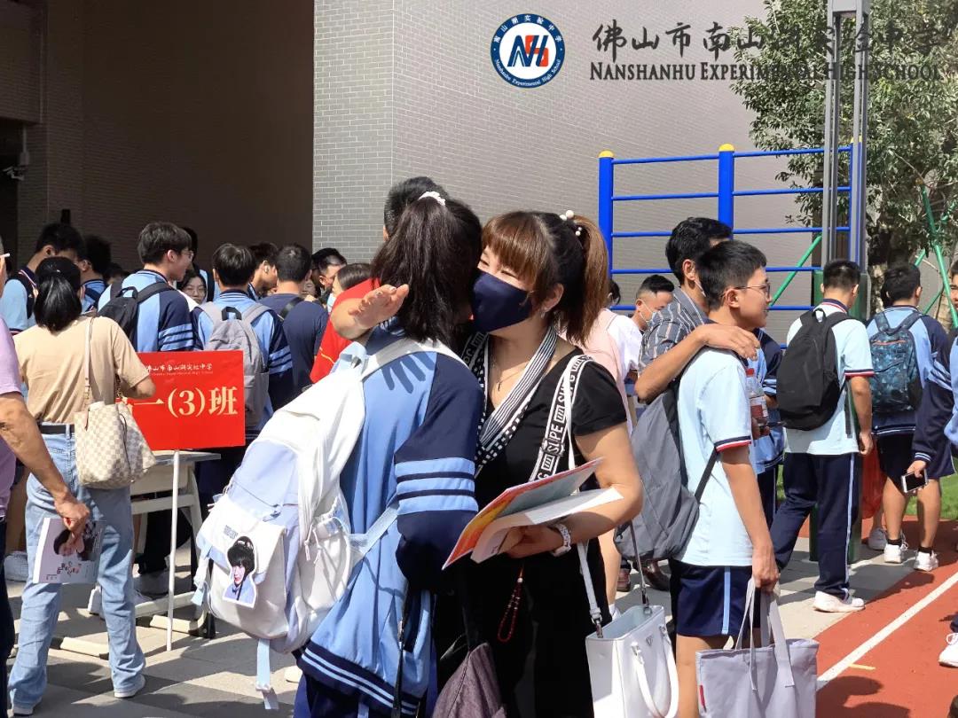 微信图片_20220113100637