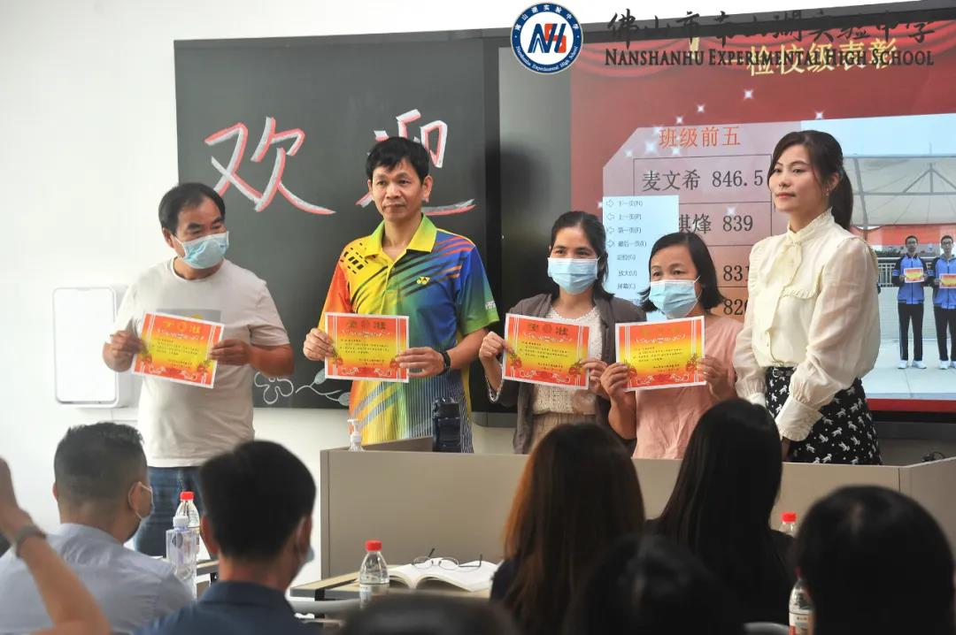 微信图片_20220113100822