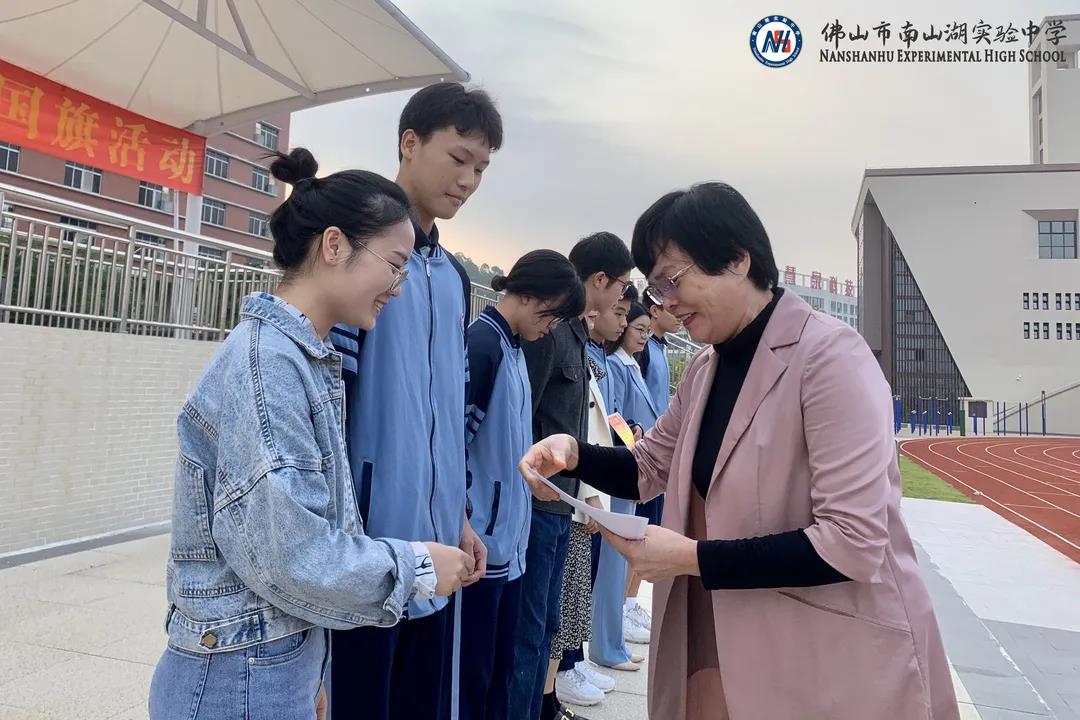 微信图片_20220113101321