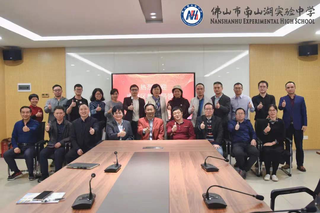 微信图片_20220110171518