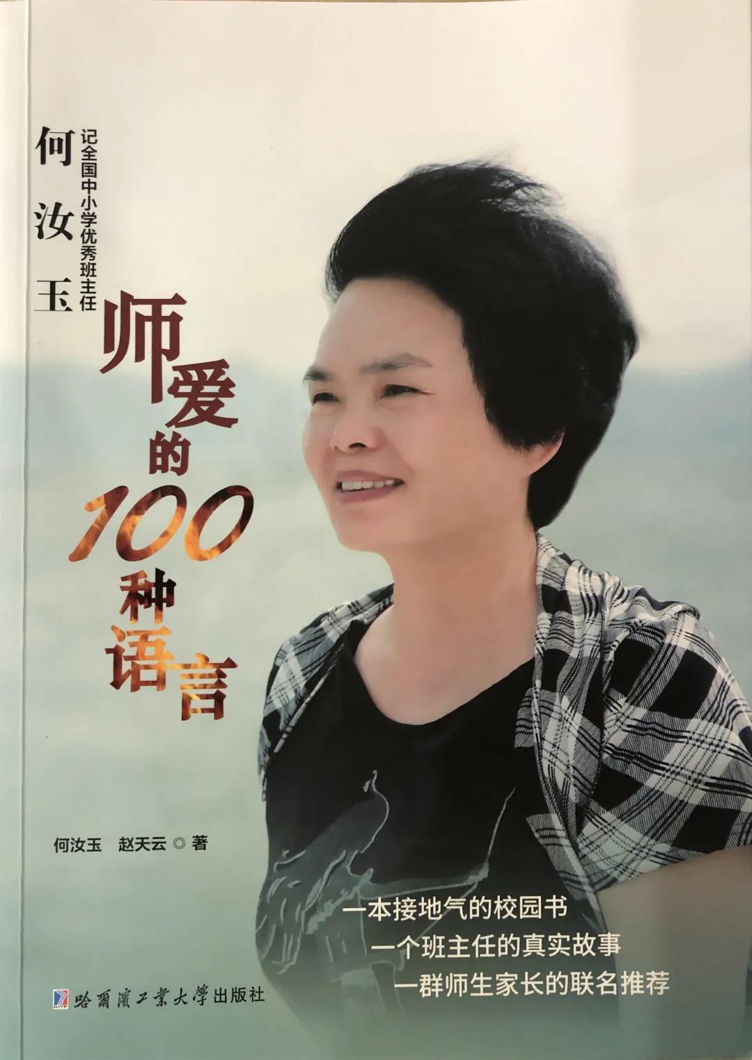 微信图片_20220113105335