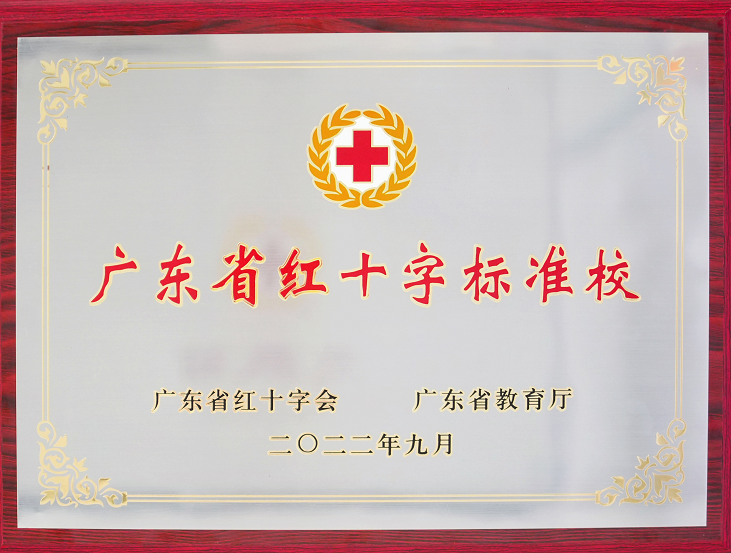 微信截图_20230220190513