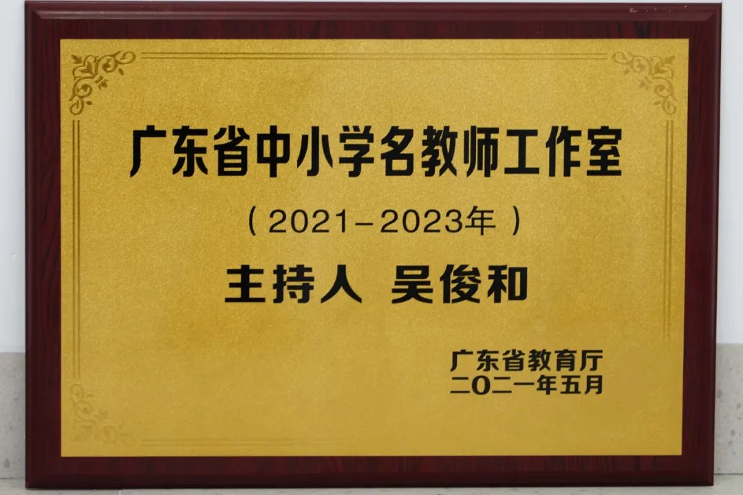 64cabb46c99f500a7388d7bbbde09e4