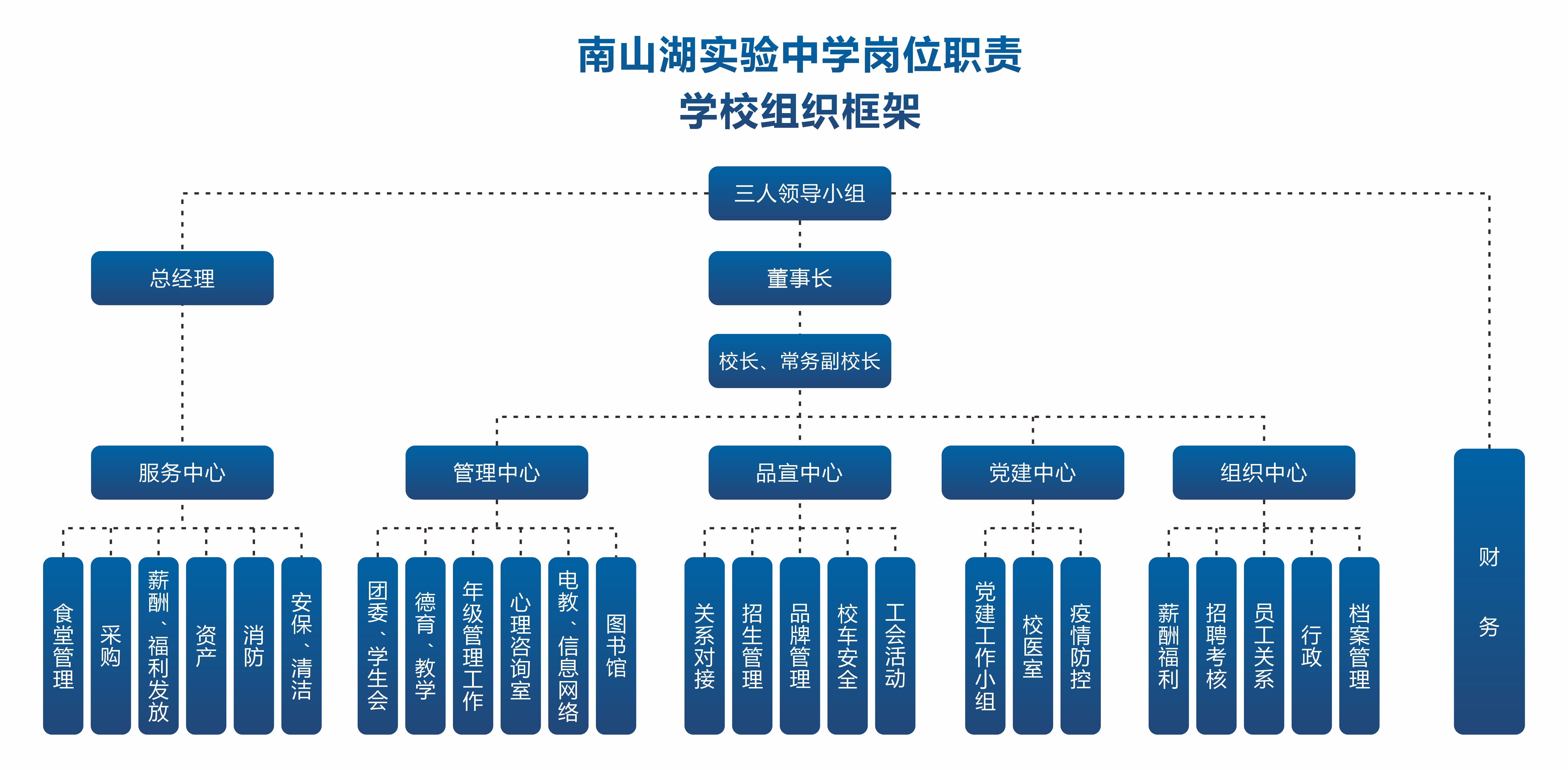 微信图片_20241015111751